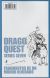 Contraportada de Dragon Quest VII nº 05/14, de Kamui Fujiwara