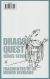 Contraportada de Dragon Quest VII nº 07/14, de Kamui Fujiwara