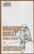 Contraportada de Dragon Quest VII nº 08/14, de Kamui Fujiwara