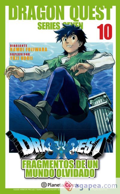 Dragon Quest VII n&ordm; 10/14