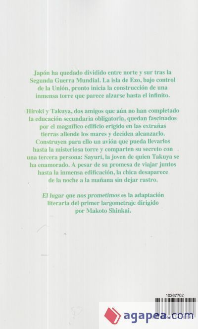 El lugar que nos prometimos (novela) El lugar que nos prometimos (novela)