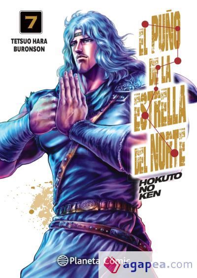 El puño de la Estrella del Norte (Hokuto No Ken) nº 07/18 El puño de la Estrella del Norte (Hokuto No Ken) nº 07/18