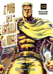 Portada de El puño de la Estrella del Norte (Hokuto No Ken) nº 12/18