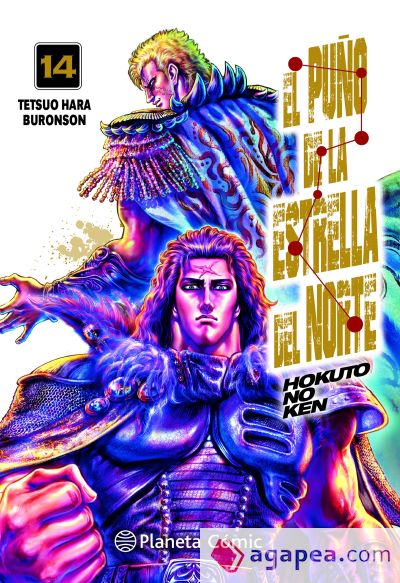 El puño de la Estrella del Norte (Hokuto No Ken) nº 14/18