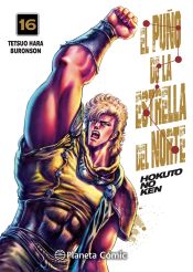 Portada de El puño de la Estrella del Norte (Hokuto No Ken) nº 16/18