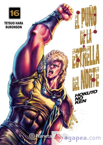 El puño de la Estrella del Norte (Hokuto No Ken) nº 16/18