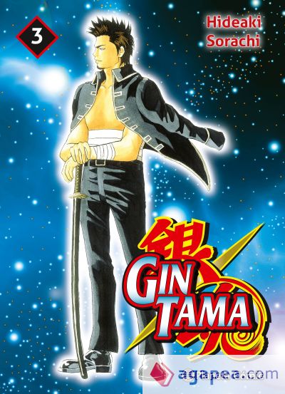 Gintama nº 03/26