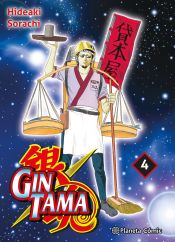 Portada de Gintama nº 04/26