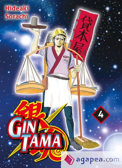 Gintama nº 04/26