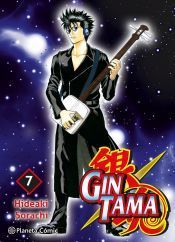 Portada de Gintama n&ordm; 07/26