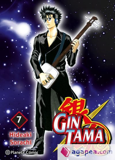 Gintama n&ordm; 07/26