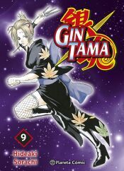 Gintama n&ordm; 09/26