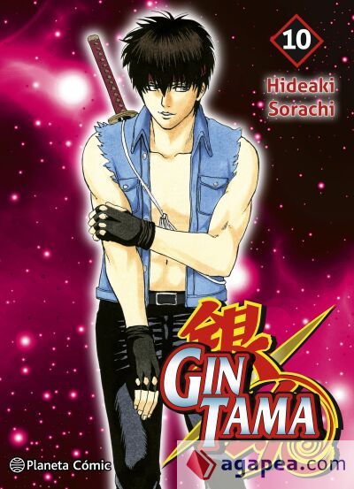 Gintama n&ordm; 10/26
