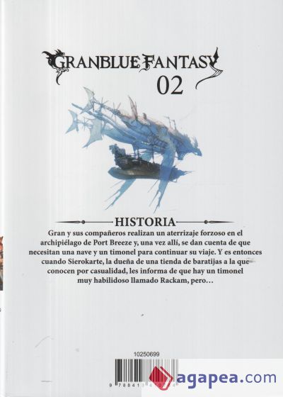 GranBlue Fantasy nº 02/06