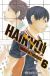 Portada de Haiky&ucirc;!! n&ordm; 06, de Haruichi Furudate