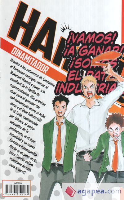 Haikyû!! nº 15 Haikyû!! nº 15