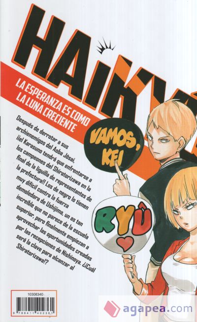 Haikyû!! nº 18