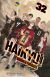 Portada de Haiky&ucirc;!! n&ordm; 32/45, de Haruichi Furudate