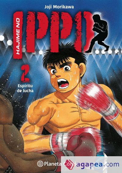 Hajime no Ippo nº 02