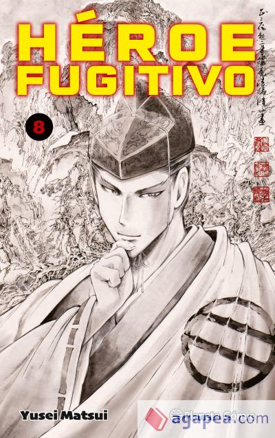 Héroe Fugitivo nº 08