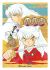 Portada de Inuyasha nº 04/30, de Rumiko Takahashi