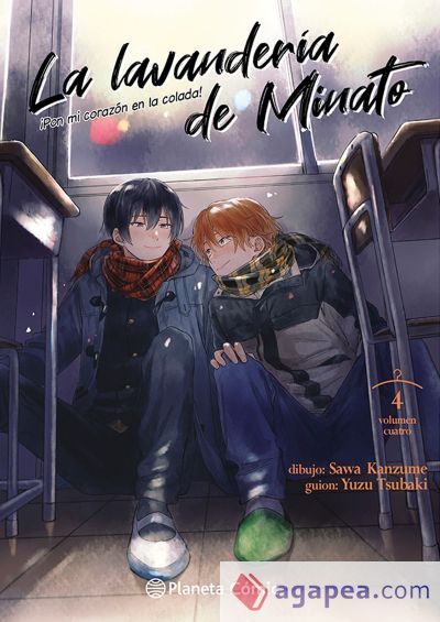 La lavandería de Minato nº 04 La lavandería de Minato nº 04