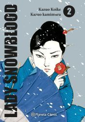 Portada de Lady Snowblood n&ordm; 02 (NE)