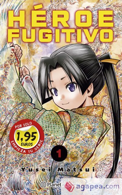 MM Héroe Fugitivo nº 01 1,95 MM Héroe Fugitivo nº 01 1,95