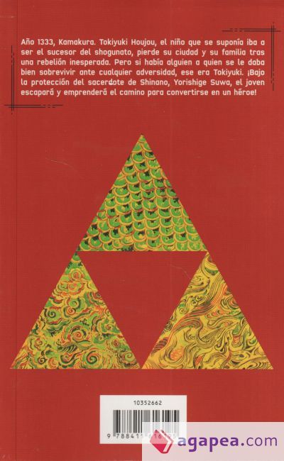 MM Héroe Fugitivo nº 01 1,95 MM Héroe Fugitivo nº 01 1,95