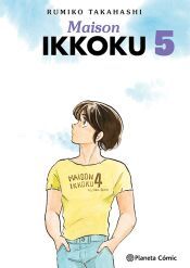 Portada de Maison Ikkoku n&ordm; 05/10