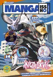 Portada de Manga Issho n&ordm; 06