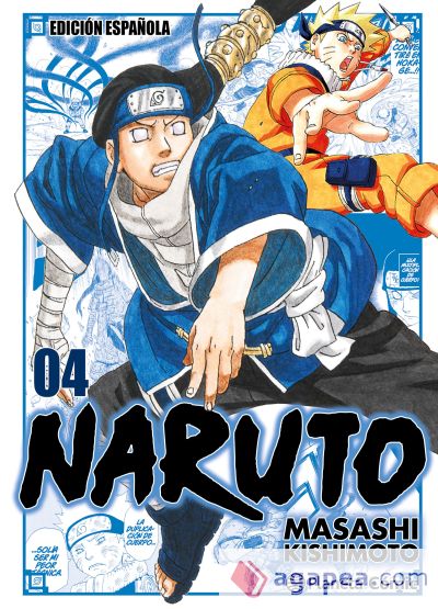 Naruto Jump Remix nº 04/24