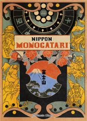 Portada de Nippon Monogatari