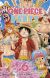 Portada de One Piece Party nº 06, de Eiichiro Oda