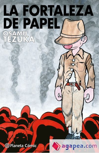 Paper Fortress (Tezuka) Paper Fortress (Tezuka)