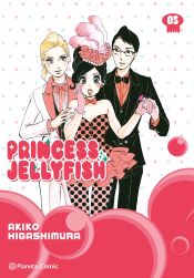 Portada de Princess Jellyfish nº 05/09