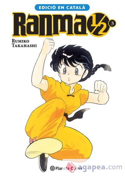 Ranma 1/2 nº 03/19 (català) Ranma 1/2 nº 03/19 (català)