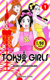 Portada de SM Tokyo Girls nº 01 1,95