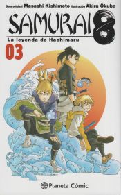 Portada de Samurai 8 nº 03/05: La Leyenda de Hachimaru