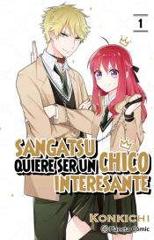 Portada de Sangatsu quiere ser un chico interesante nº 01/03