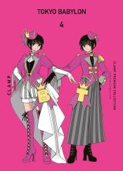 Portada de Tokyo Babylon nº 04