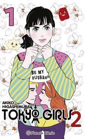 Portada de Tokyo Girls II nº 01