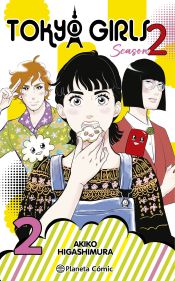 Portada de Tokyo Girls II nº 02