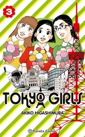 Portada de Tokyo Girls nº 03/09