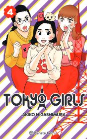 Portada de Tokyo Girls nº 04/09