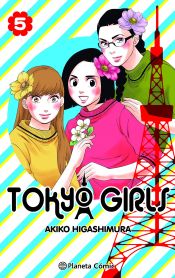 Portada de Tokyo Girls nº 05/09