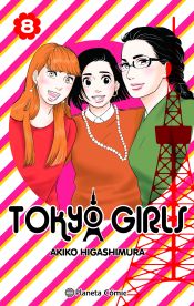 Portada de Tokyo Girls nº 08/09