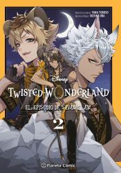 Twisted Wonderland Savanaclaw nº 02 Twisted Wonderland Savanaclaw nº 02