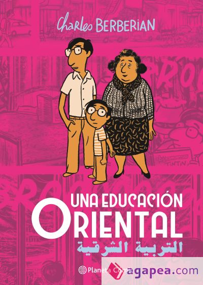 Una educación oriental