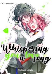Portada de Whispering you a Love Song nº 03 (N.E.)